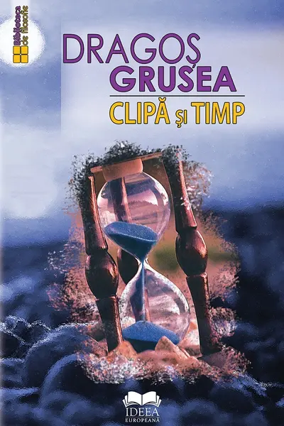Clipa și timp