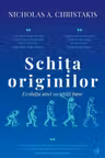 Schita originilor