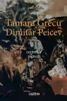 Album. Tamara Grecu. Dimitar Peicev
