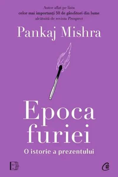Epoca furiei