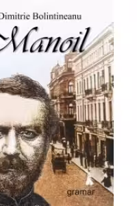 Manoil