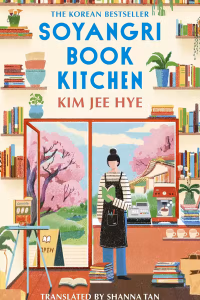 Soyangri Book Kitchen