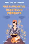 Folio. RESTAURANTUL RETETELOR PIERDUTE.