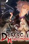 The Legend of Dororo and Hyakkimaru - Volume 2