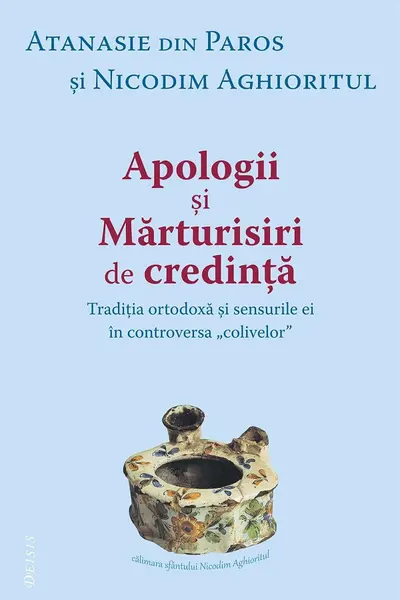 Apologii și mărturisiri de credință