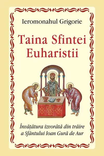 Taina Sfintei Euharistii