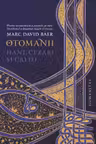 Otomanii