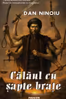 Calaul cu sapte brate