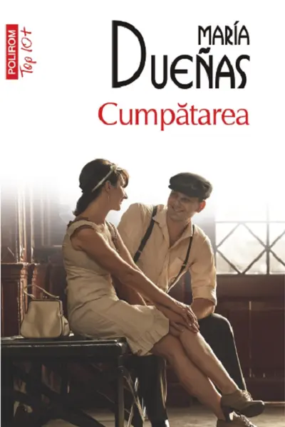Cumpatarea
