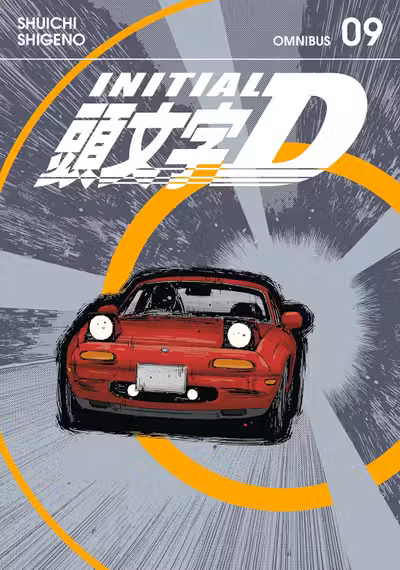 Initial D Omnibus - Volume 9