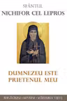 Dumnezeu este prietenul meu