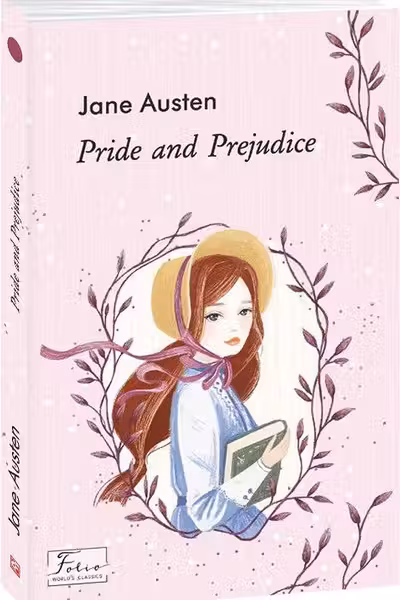 Pride and Prejudice
