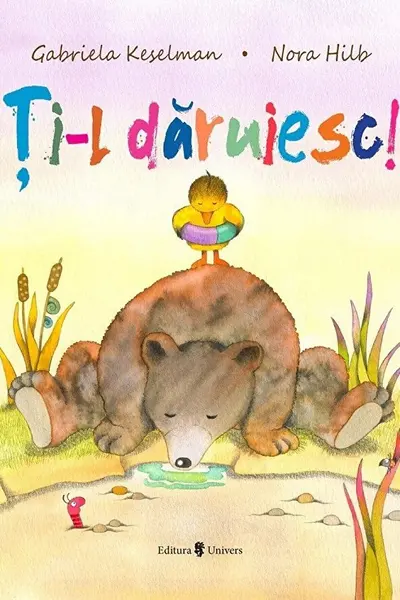 Ți-l dăruiesc