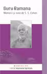 Guru Ramana. Memorii si note - S. S. Cohen