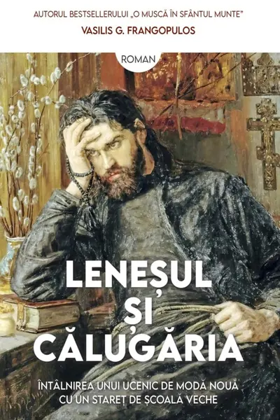 Lenesul si calugaria