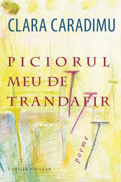 Piciorul meu de trandafir