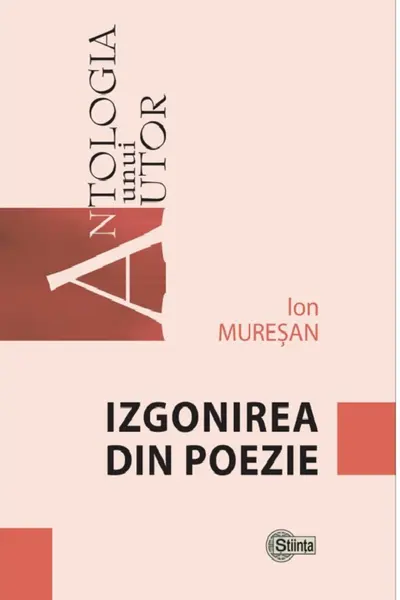 Izgonirea din poezie