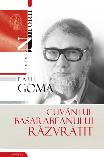 Cuvantul basarabeanului razvratit