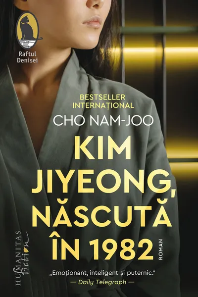 Kim Jiyeong, nascuta in 1982