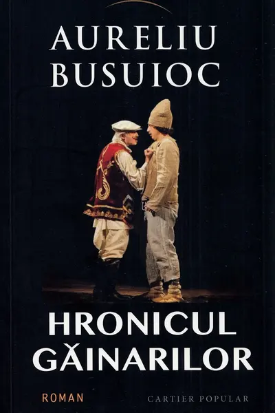 Hronicul Gainarilor
