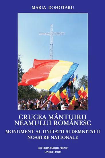 CRUCEA MANTUIRII NEAMULUI.