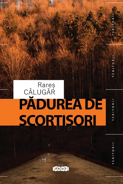 Padurea de scortisori