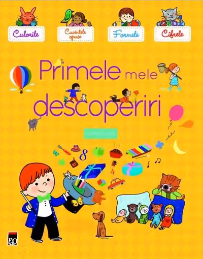 Primele mele descoperiri