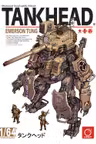 TANKHEAD - Mechanical Encyclopedia Artbook