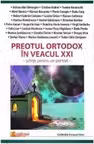 Înălțarea Domnului