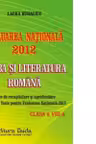 Evaluarea Nationala 2012 - Limba si Literatura Romana pentru clasa a VIII-a