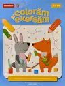 Coloram si exersam (3-4 ani)