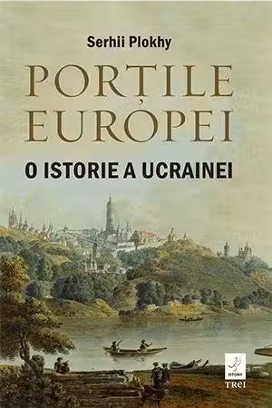 Portile Europei