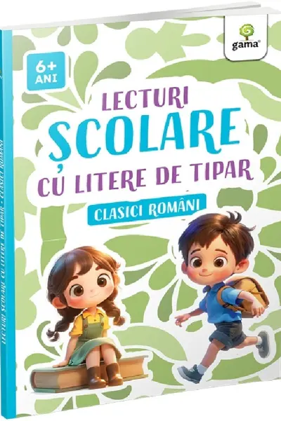 Lecturi scolare cu litere de tipar. Clasici romani