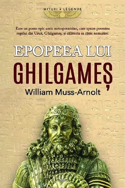 Epopeea lui Ghilgames
