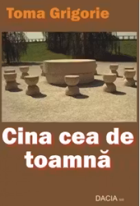 Cina cea de toamna