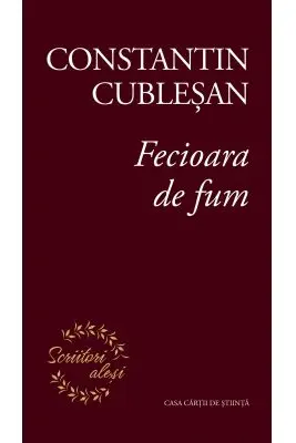 Fecioara de fum. Nuvele fantastice