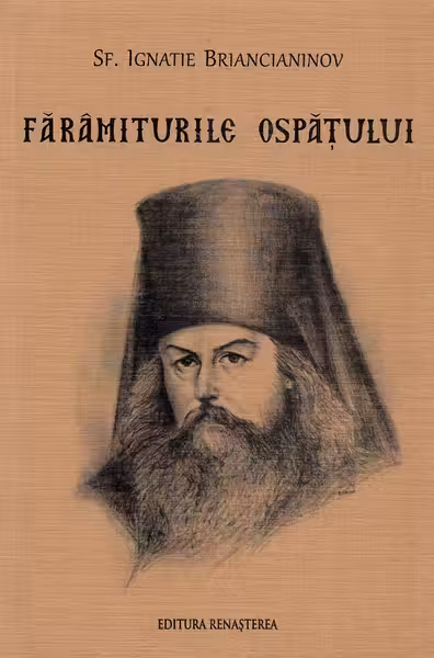 Faramiturile ospatului