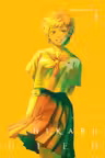 The Summer Hikaru Died - Volume 3