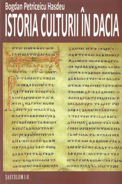 Istoria culturii în Dacia