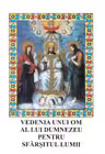 Vedenia unui om al lui Dumnezeu pentru sfârșitul lumii