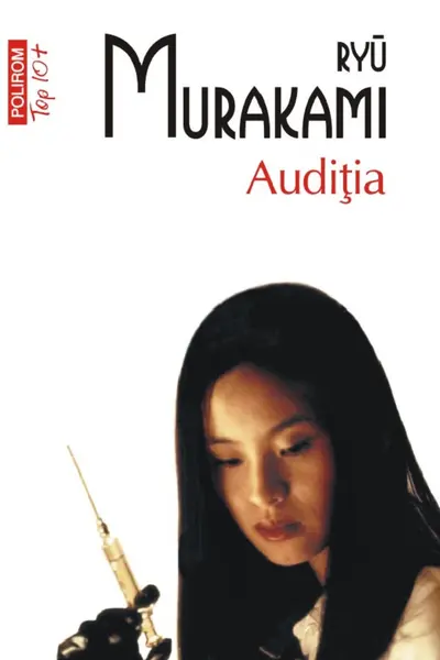 Auditia