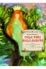 Lecturi scolare. Cele trei rodii aurite