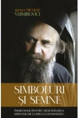 Simboluri si semne