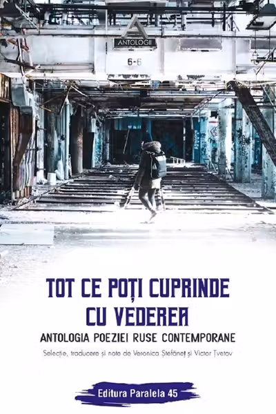 Tot ce poti cuprinde cu vederea