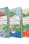 Serie de autor Andy Griffiths. Copacul cu 13, 26 si 39 de etaje (set 3 carti)