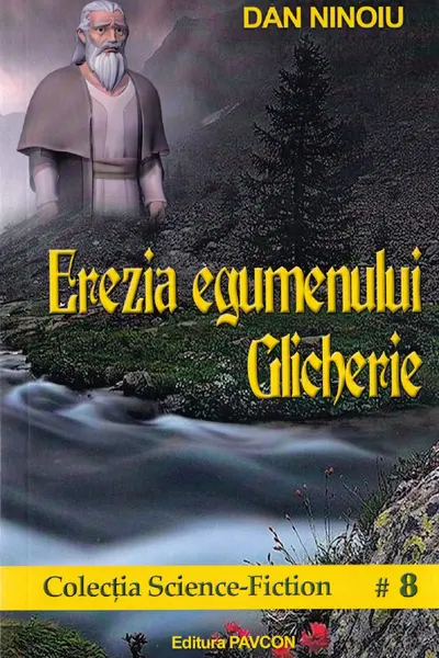 Erezia egumenului Glicherie