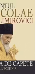 Simboluri si semne