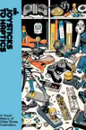 Joysticks to Haptics: A Visual History of Video Game Controllers