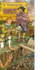 Hamlet (William Shakespeare)