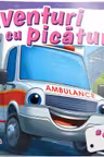 Aventuri cu picaturi 1 - Ambulanta